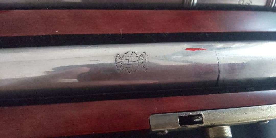 ヘインズフルート