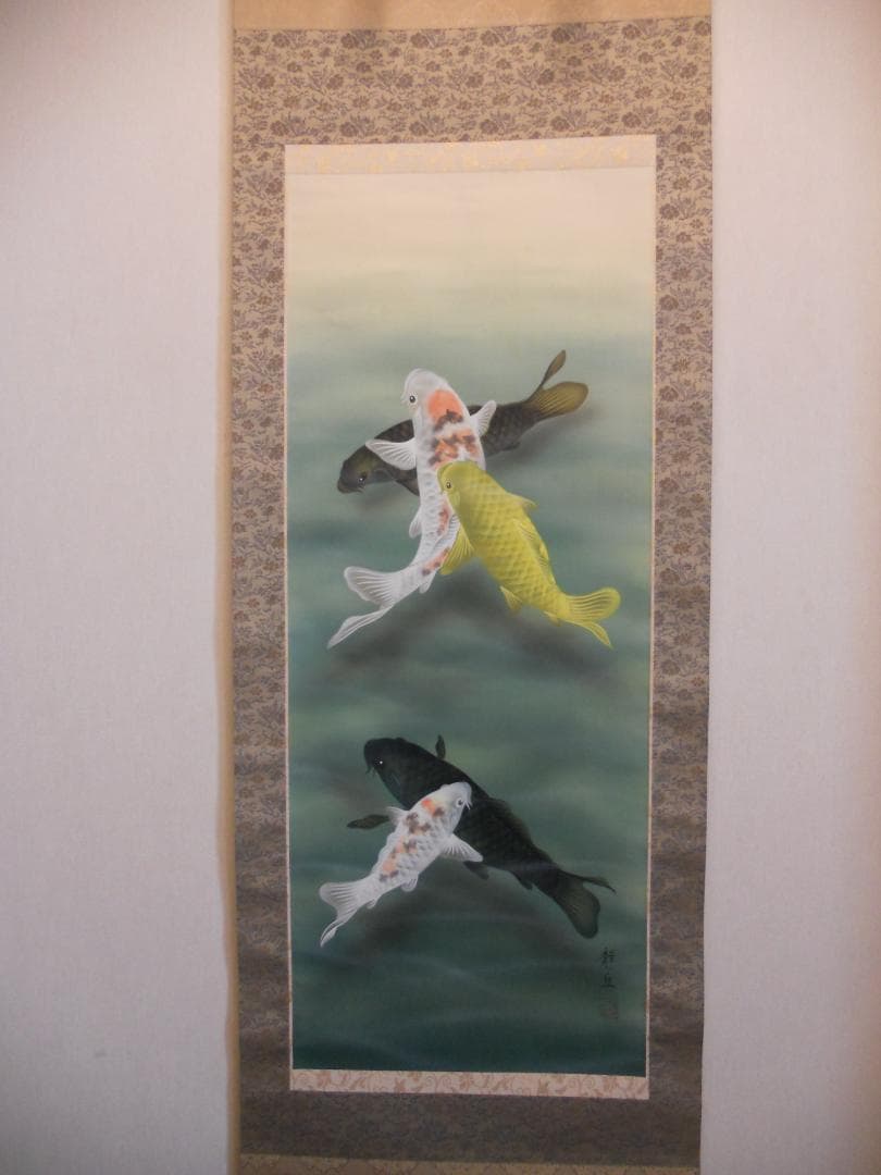 掛け軸 静丘 遊鯉 絹本 希少 軸装 茶道具 掛軸 美品 です。