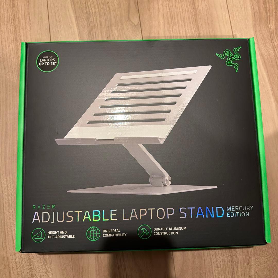 DJ機材 RAZER ADJUSTABLE LAPTOP STAND Razer Adjustable Laptop Stand: Ergonomic, Portable Stand | Razer