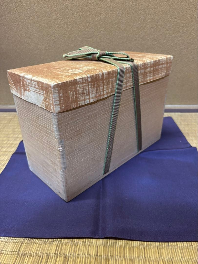 鵬雲斎 箱書 瀬戸 茶入 「小原木」 茶器 茶道具 瀬戸焼 仕覆 挽家