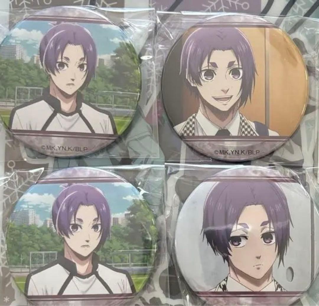 ブルーロック 御影玲王 Let's go out!2 - メルカリ