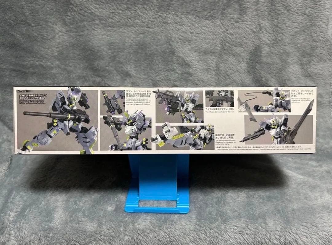 ガンプラ HG 1/144 ガンダム端白星・アスモデウス・おまけ セット 未