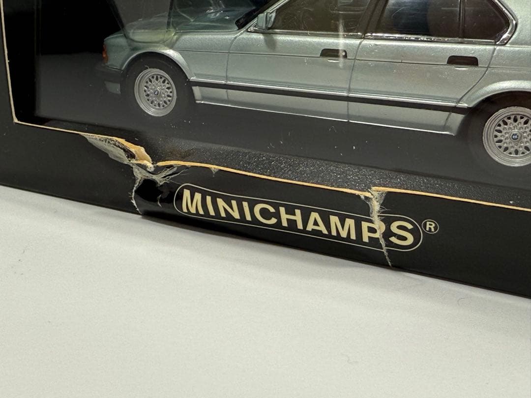 1/43 BMW 7シリーズ 7er 1986 グリーンメタリック