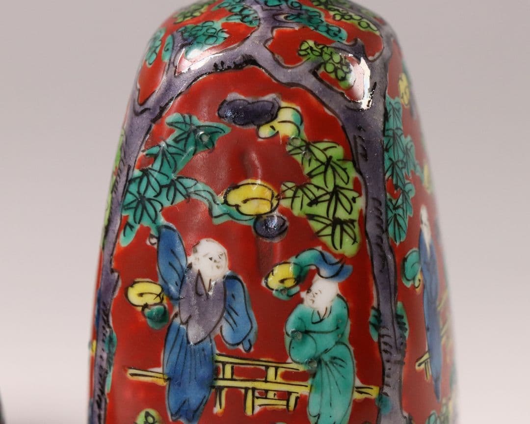 陶芸 九谷焼 木米写し 徳利一対 唐人物図 色絵 赤絵 酒器【MA469】