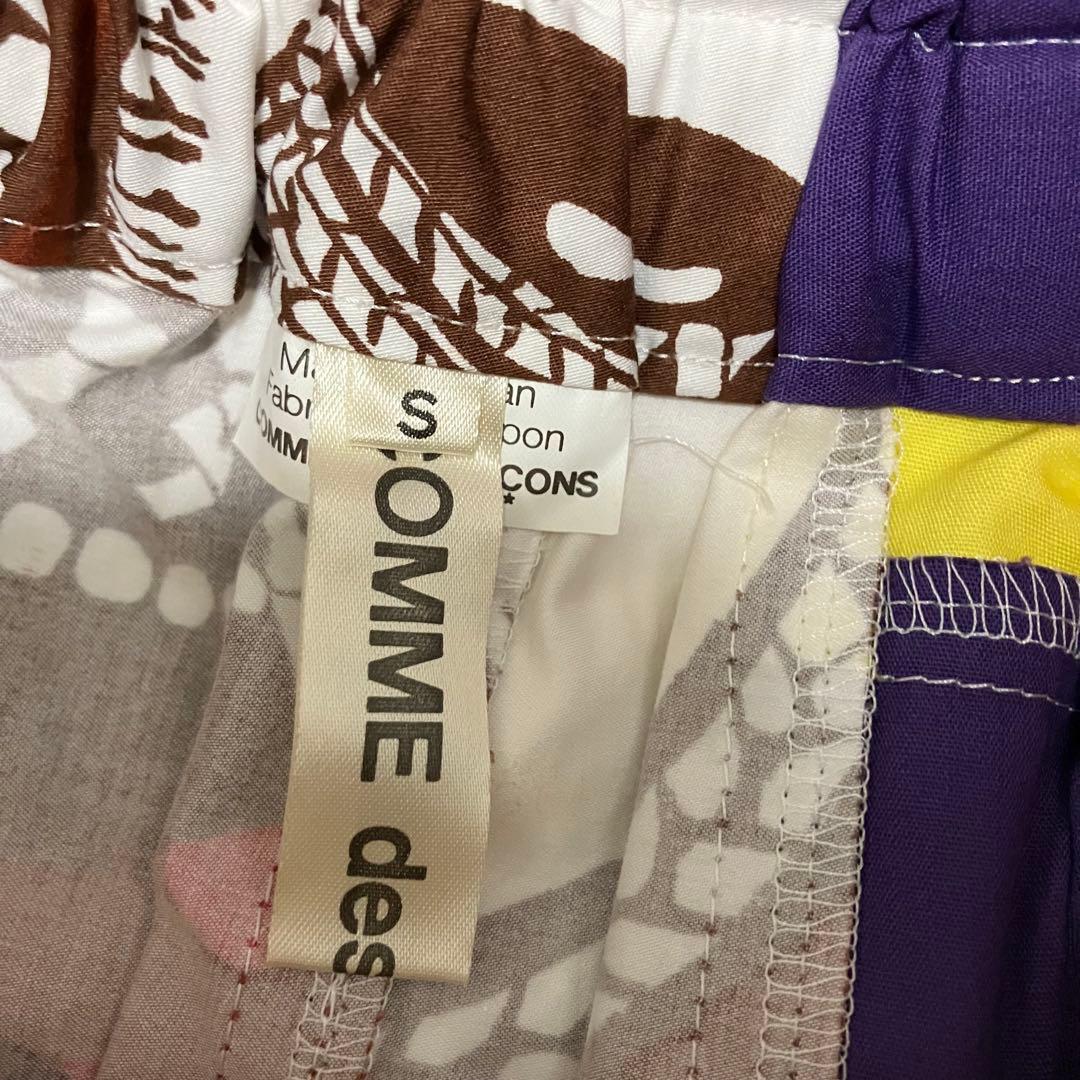 【極美品】コムデギャルソン　レディース　パッチワークデザイン　サルエルパンツ