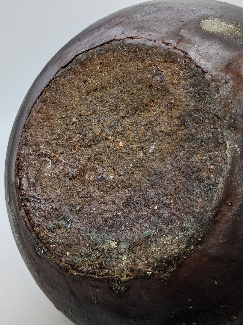 西川政美 備前焼 壷 合箱 壺 つぼ 花入 花器 フラワーベース 置物 花瓶