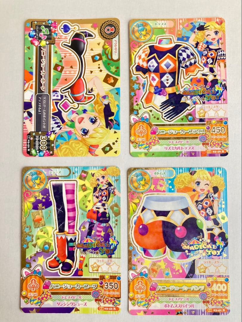 アイカツカード ハニージョーカー 4枚セット - メルカリ