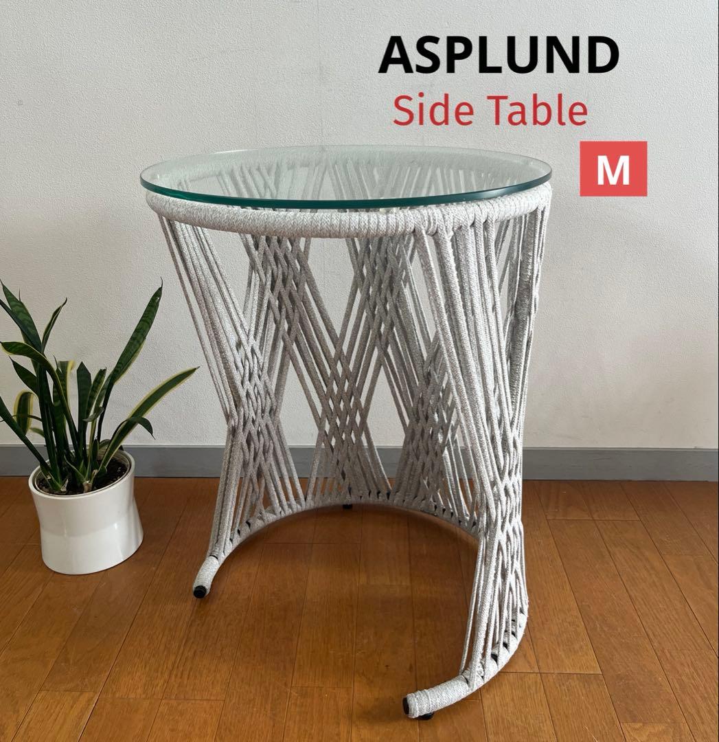 ASPLUND アスプルンドセンターテーブル ガラス円形TAVOLA