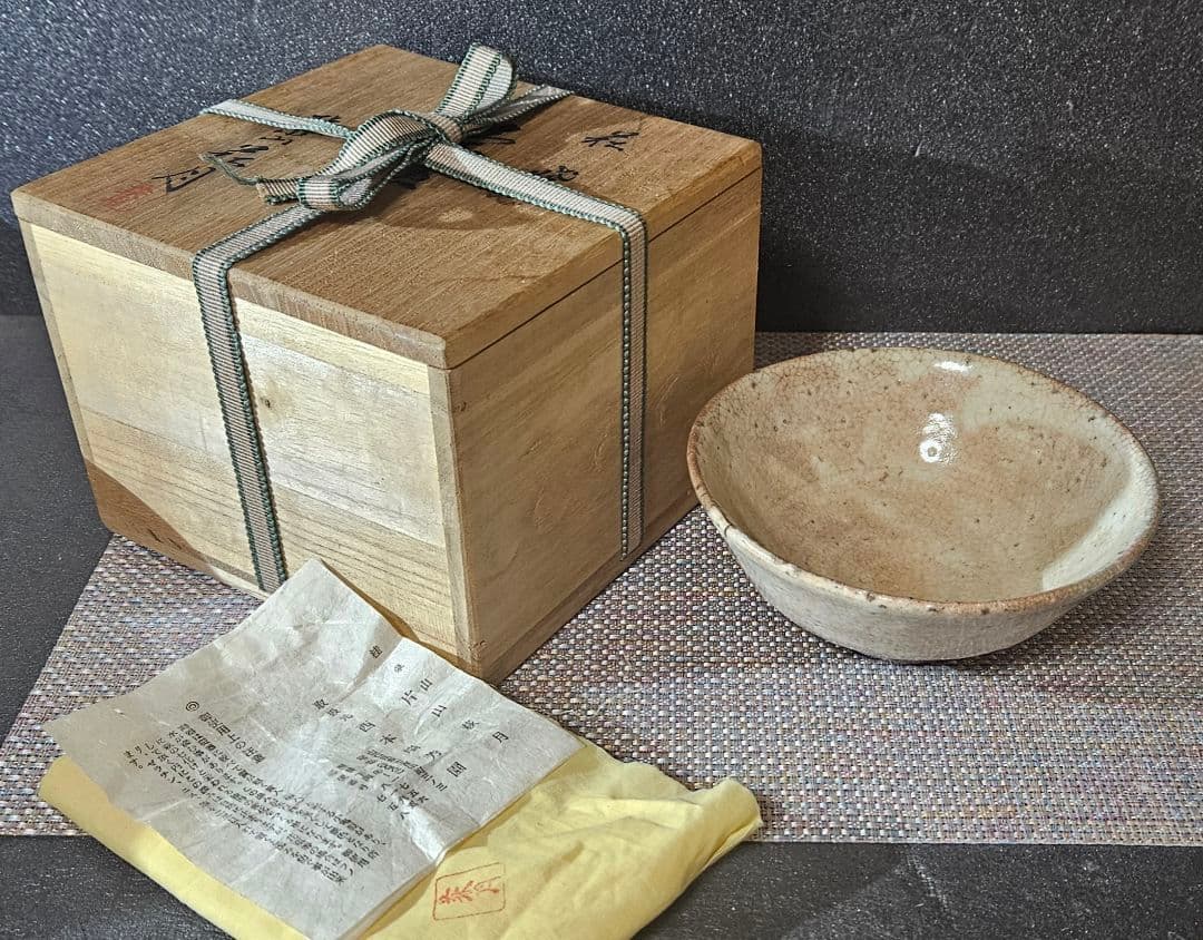 萩焼 桂泉山 片山萩月作 萩雨漏り手茶碗 共箱 共布 栞付き 茶道具茶器