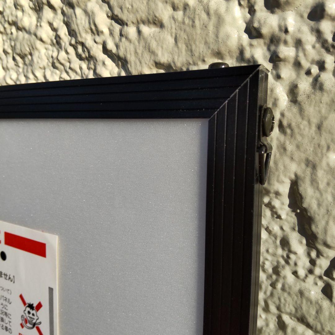 10枚✩ポスター額】 ポスター フレーム 黑 アルミ 額縁