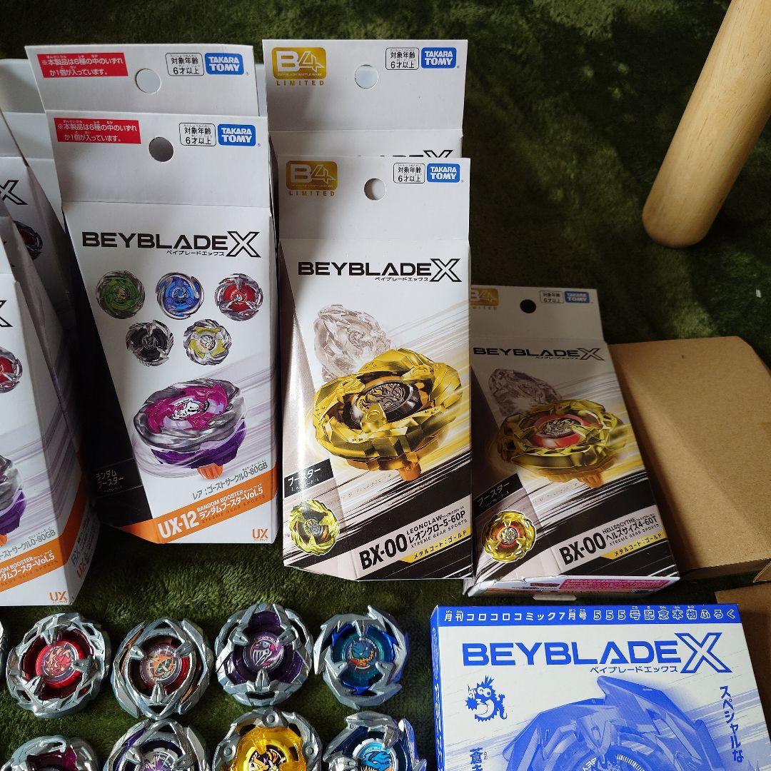 週末特価 ベイブレードX 68点＋αまとめ売り(引退品)レアベイ4点有り