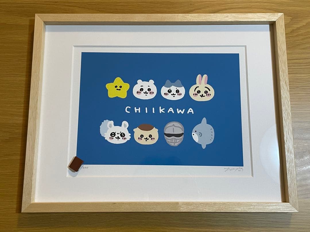 ちいかわ アートフレーム FACE ナガノ 直筆サイン付き　複製原画　当選品 ちいかわ アートフレーム FACE ナガノ 直筆サイン付き 複製原画 当選品