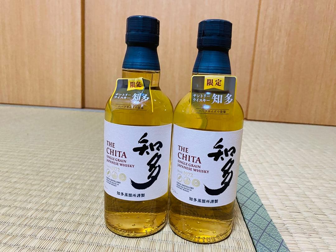 THE CHITA シングルグレーンウイスキー 2本セット 限定350ml THE CHITA シングルグレーンウイスキー 2本セット 限定350ml THE CHITA