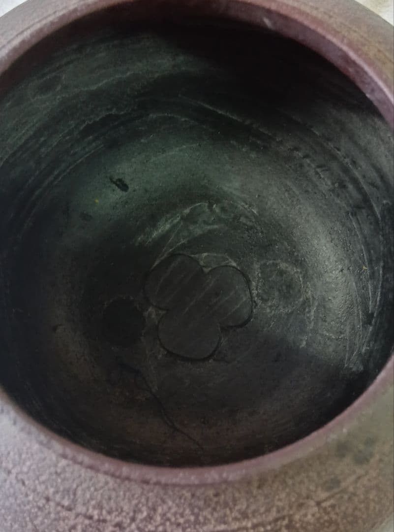 人間国宝 釜師 高橋敬典 風炉師 金谷浄雲 唐銅朝鮮風炉 茶道具