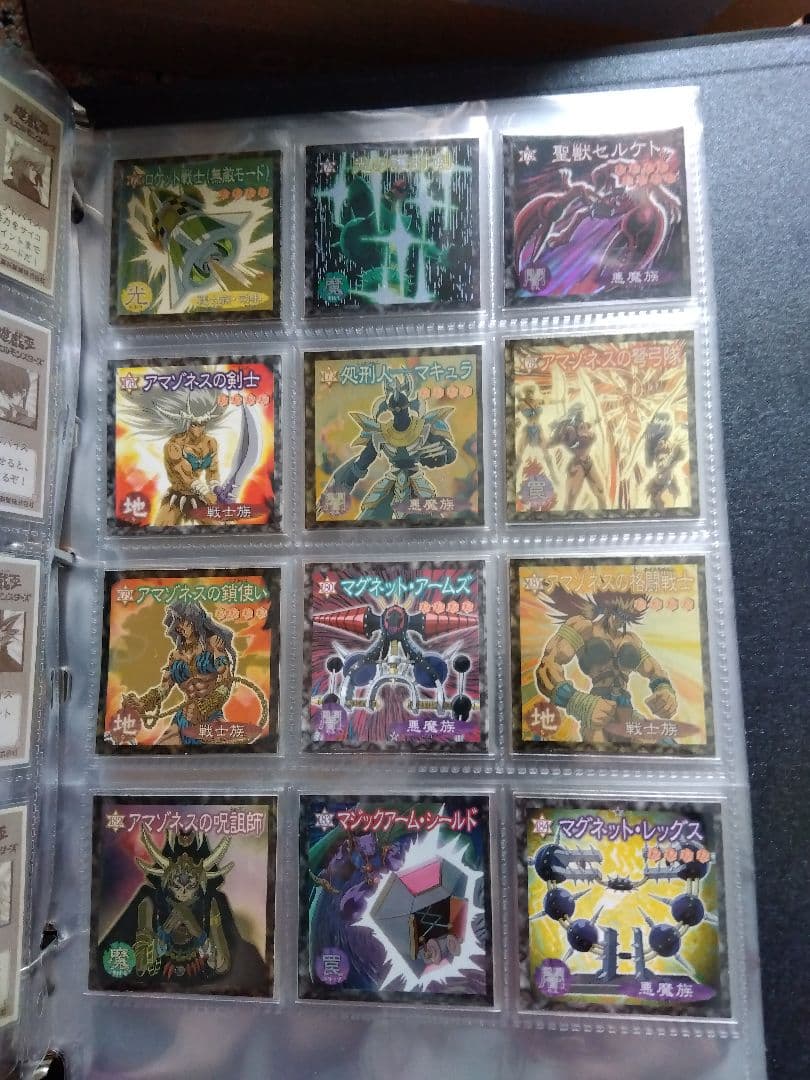 セミコンプ　森永　遊戯王　ウエハースチョコ　シール