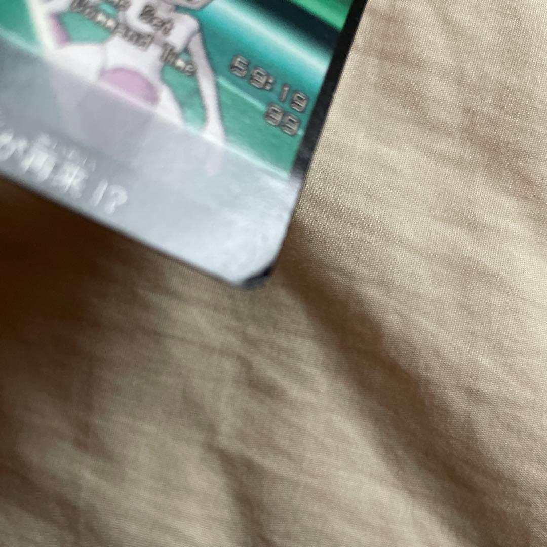 ポケモンスクラップ カード リザードン VS ミュウツー 01/05