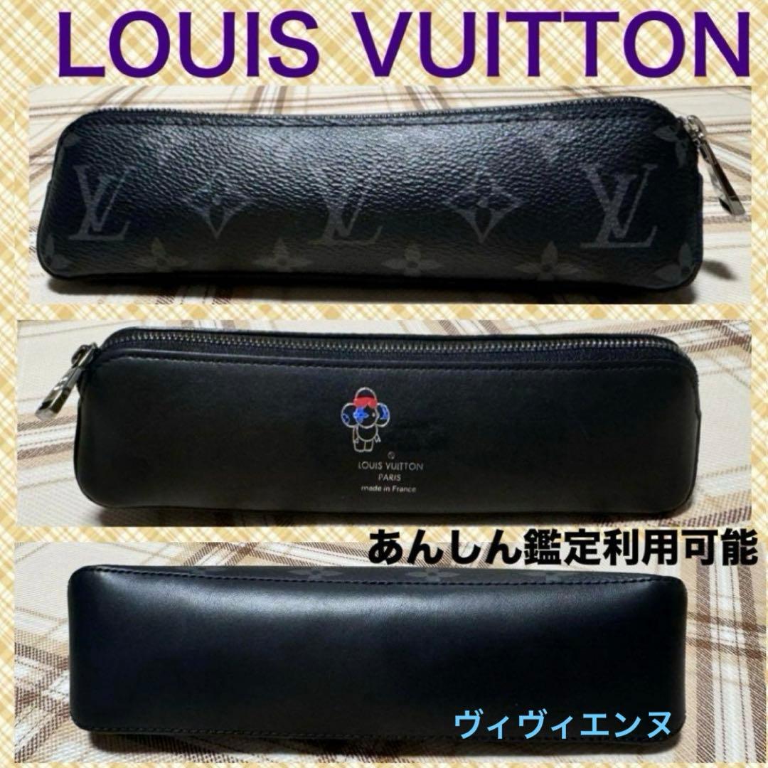 ルイヴィトン ‭エリザベット‬／ヴィヴィエンヌ／ペンケース／ ヴィトン