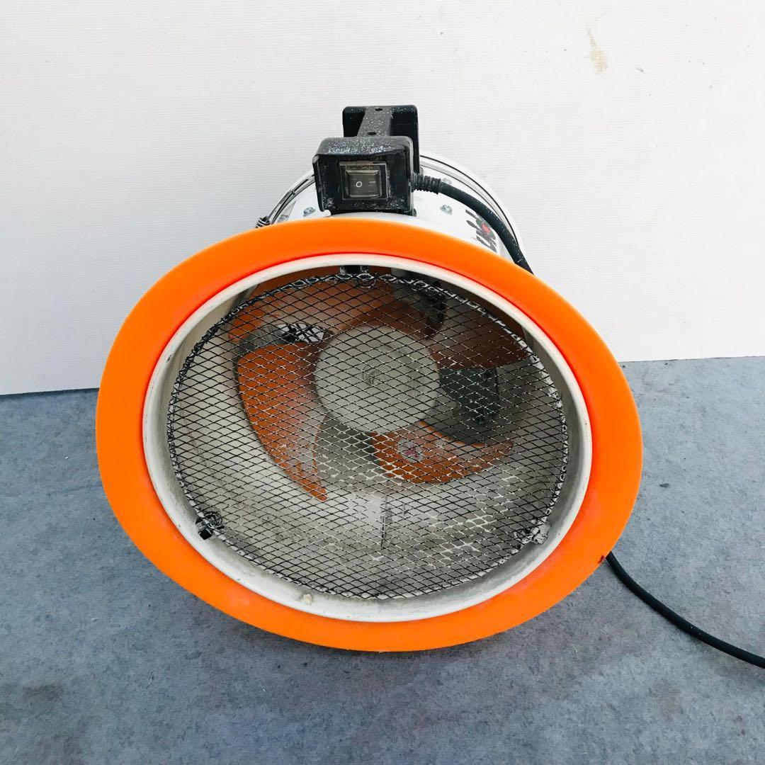 スイデンジェットスイファン SJF-300L-1（動作OK）