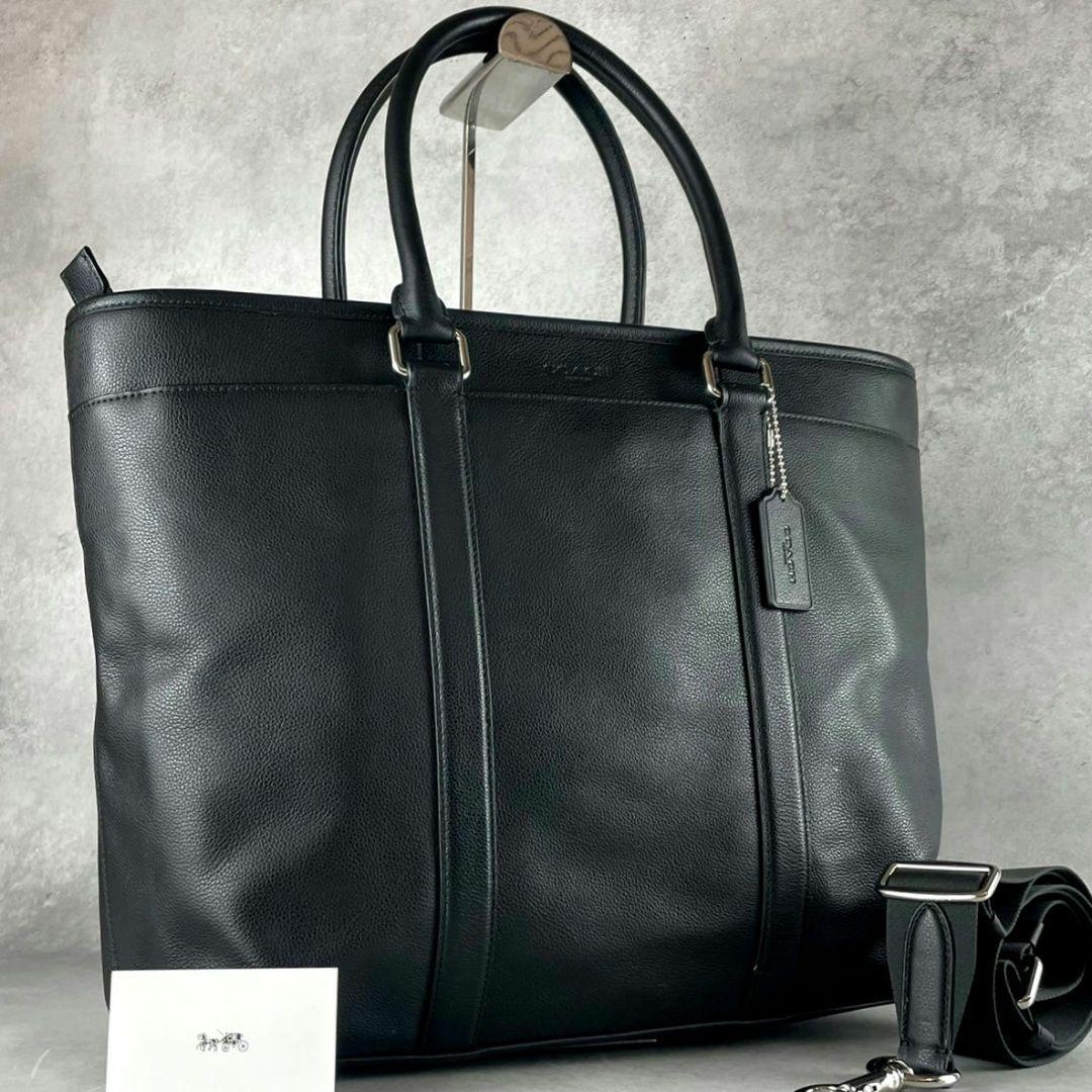 川面凡児先生伝 金谷真 八幡書店 および 川面先生格言集 炎