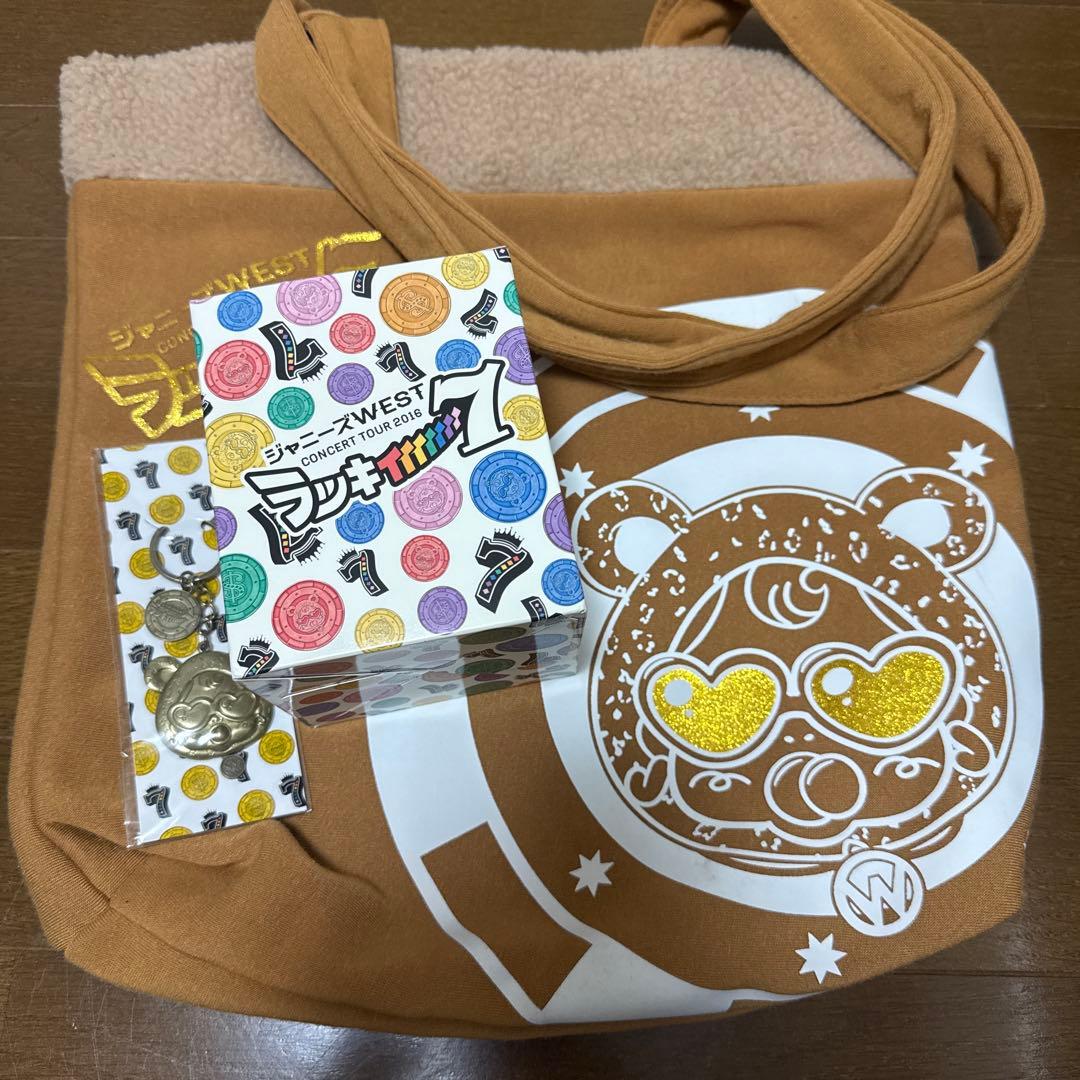 ジャニーズWEST ラッキィィィィィィィ7 グッズセット 楽天市場