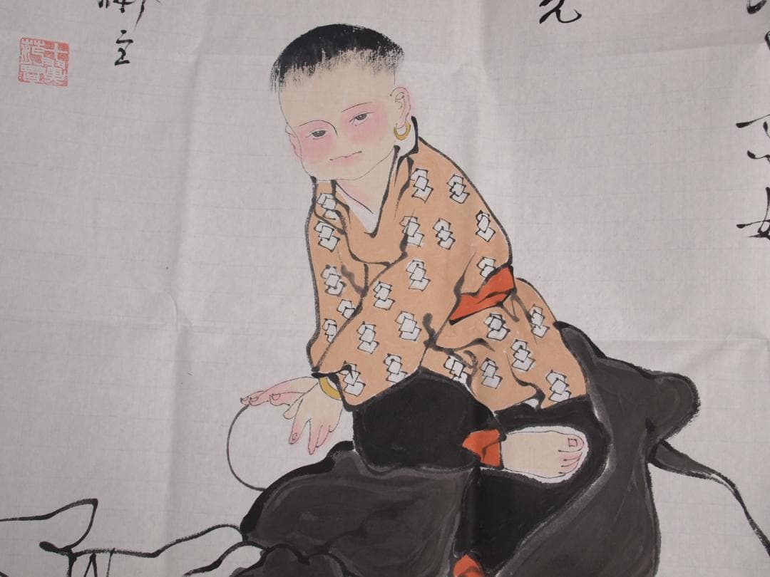 中国 範曽作 肉筆絵 激安骨董品 DE085C12-3