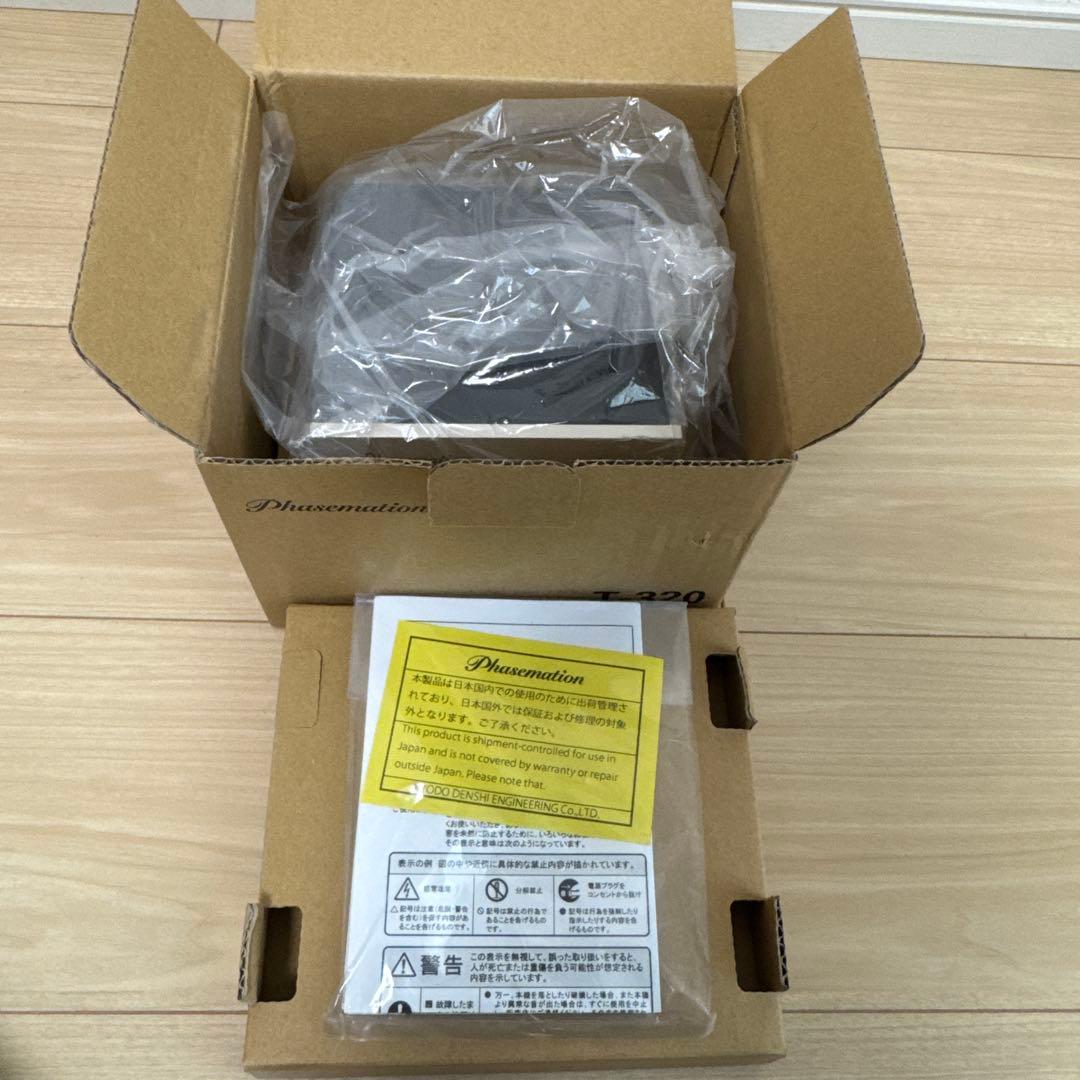 Phasemation T-320 未使用訳あり