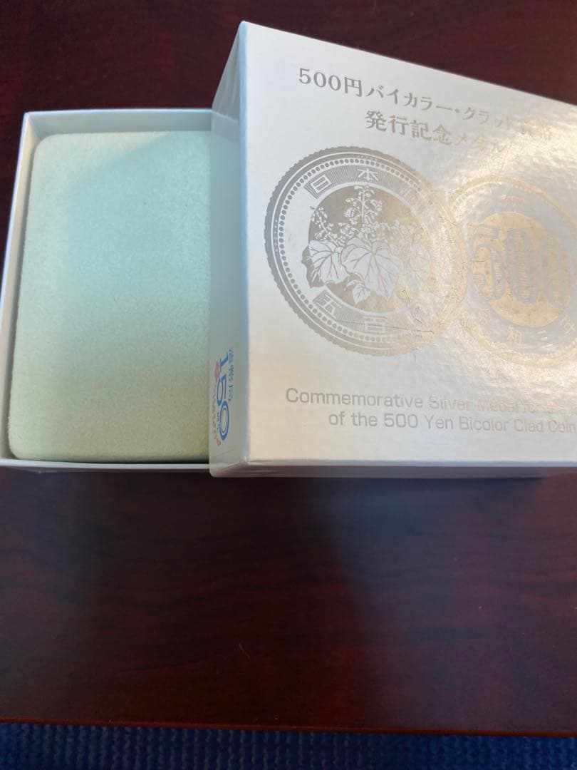 PCGS NCG アンティークコイン 銀 メダル