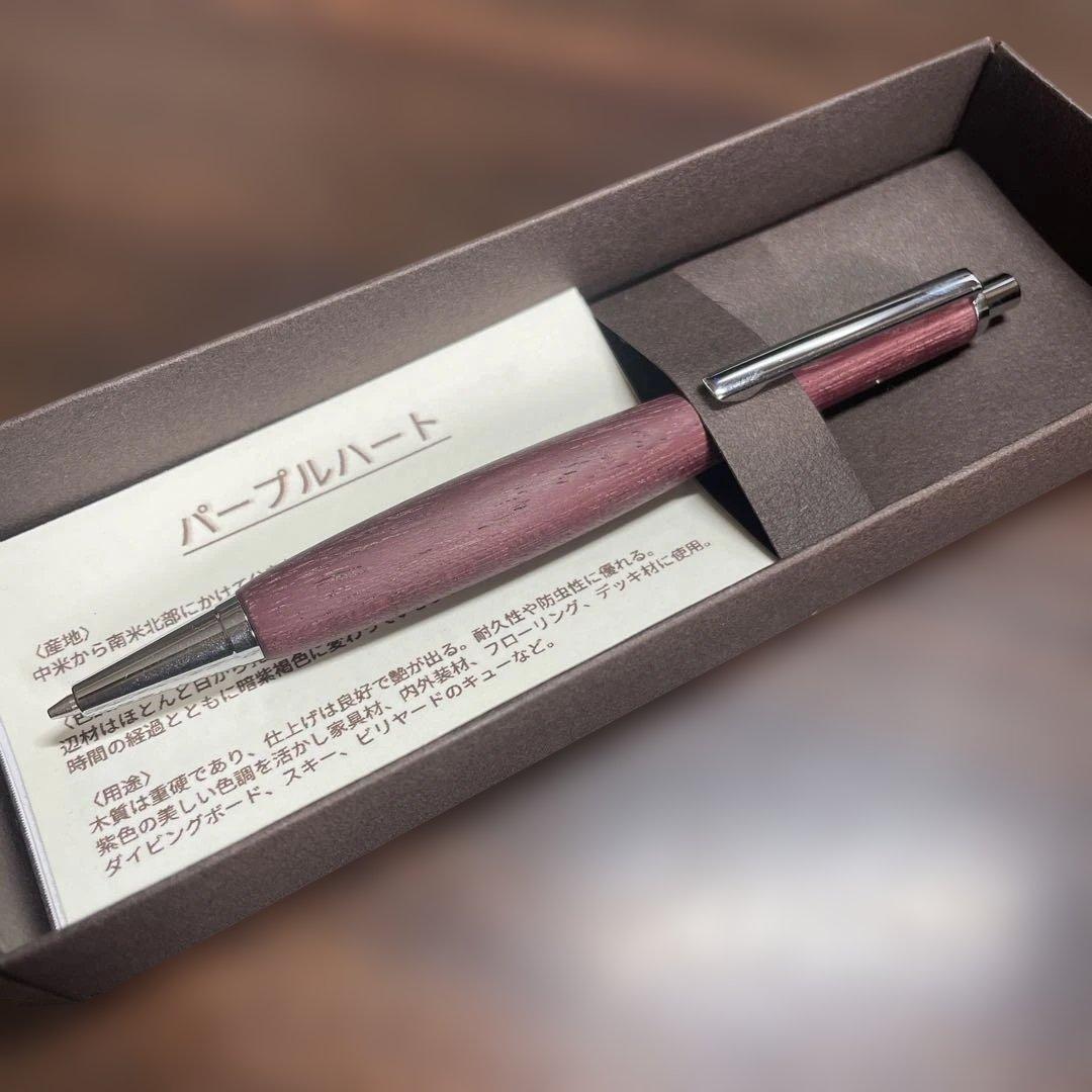 野原工芸 超激レア ココボロ源平杢 スタンダードボールペン