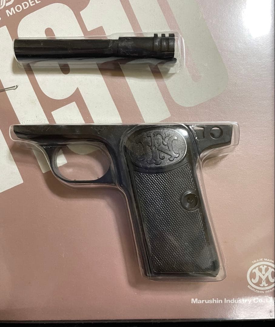 1/1 FNブローニングＭ1910組立キット 本体樹脂製