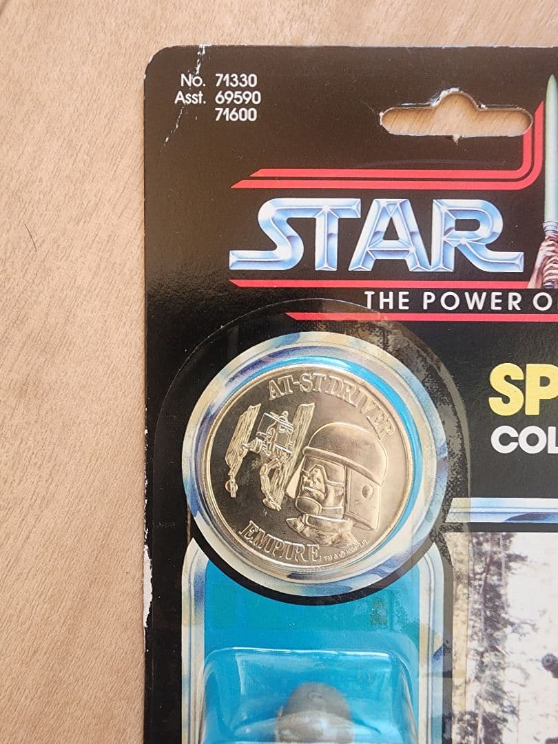 オールドケナー　POF スターウォーズ　 AT-STドライバー　フィギュア