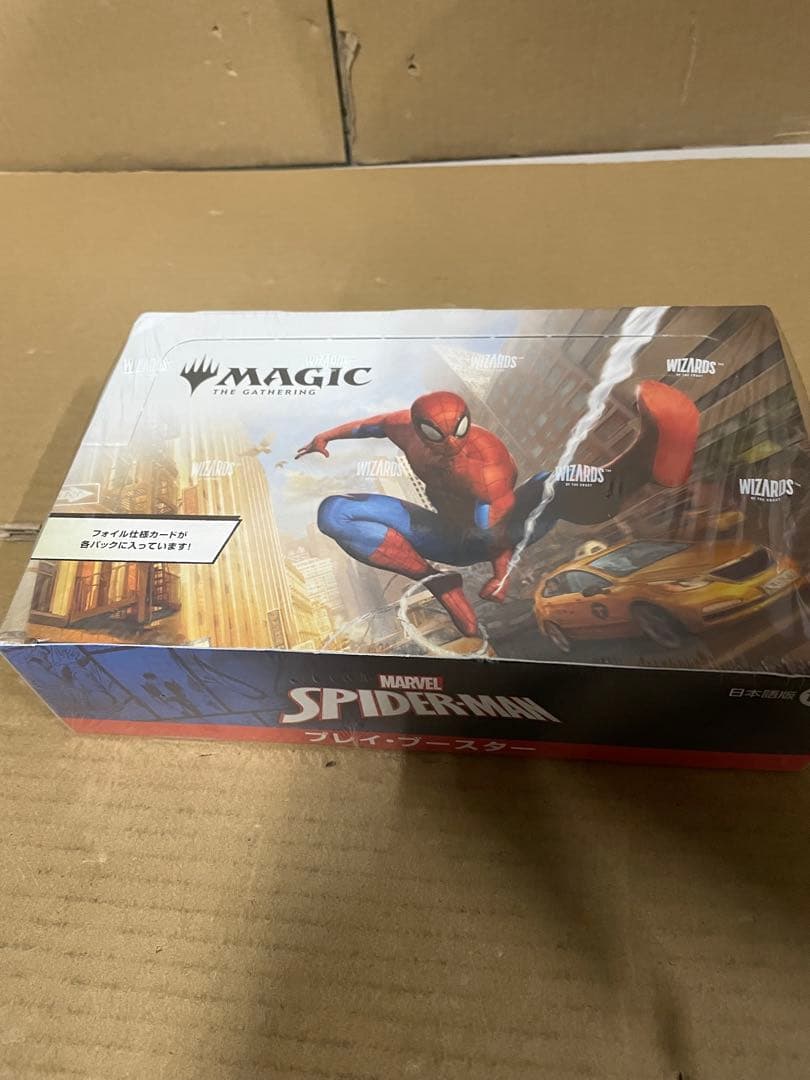 新品未開封】MTG マーベル スパイダーマン プレイ・ブースター 日本語版