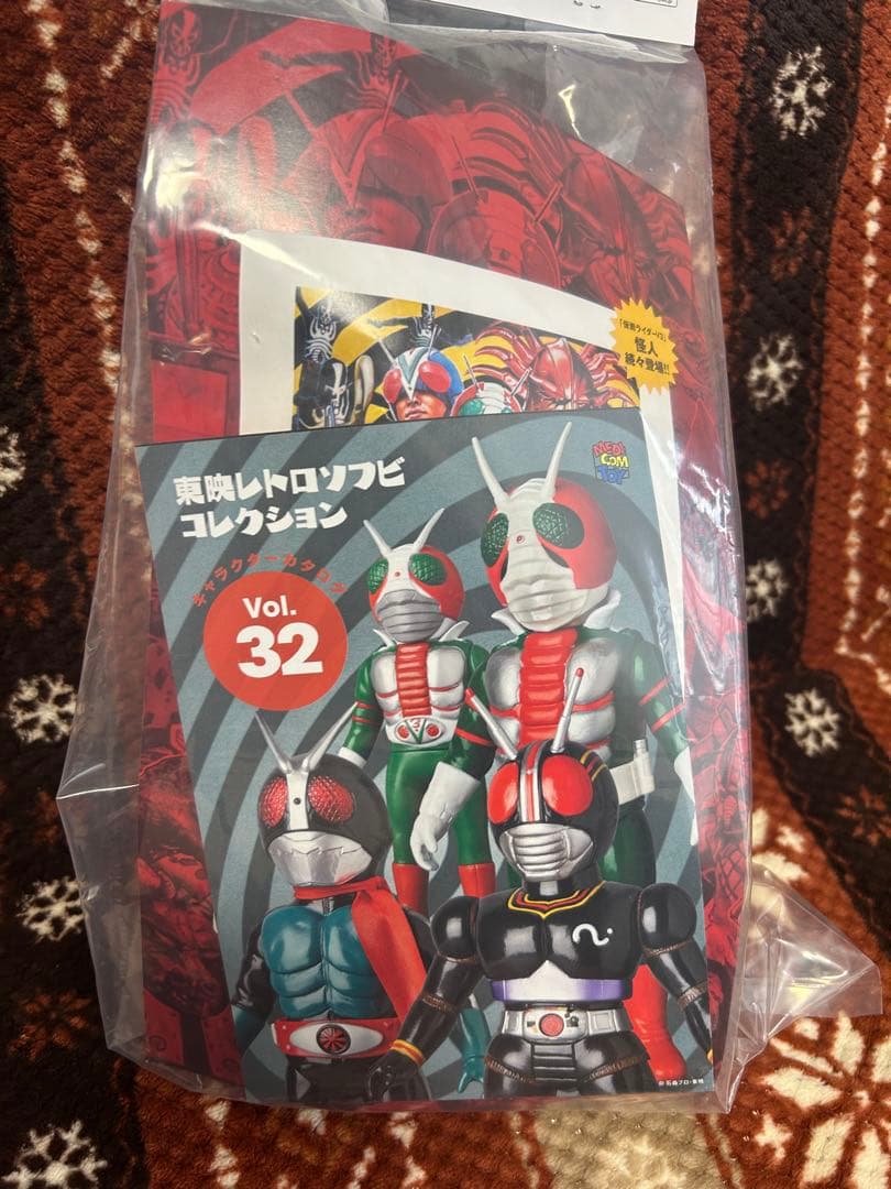 カメバズーカ(新色)+ミニソフビ 東映レトロソフビ 未開封仮面ライダー