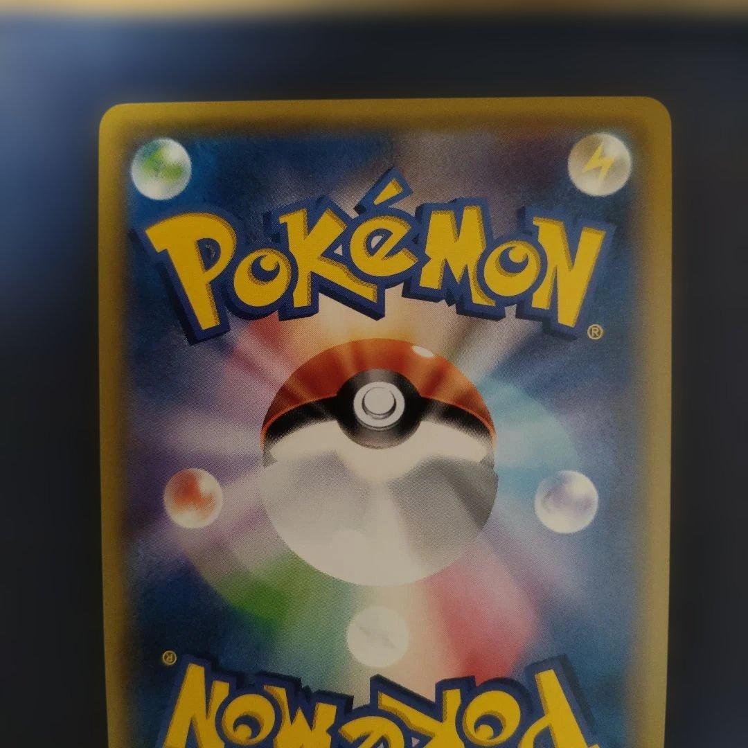 【美品】エーフィGX HR SM1S コレクションサン 068/060