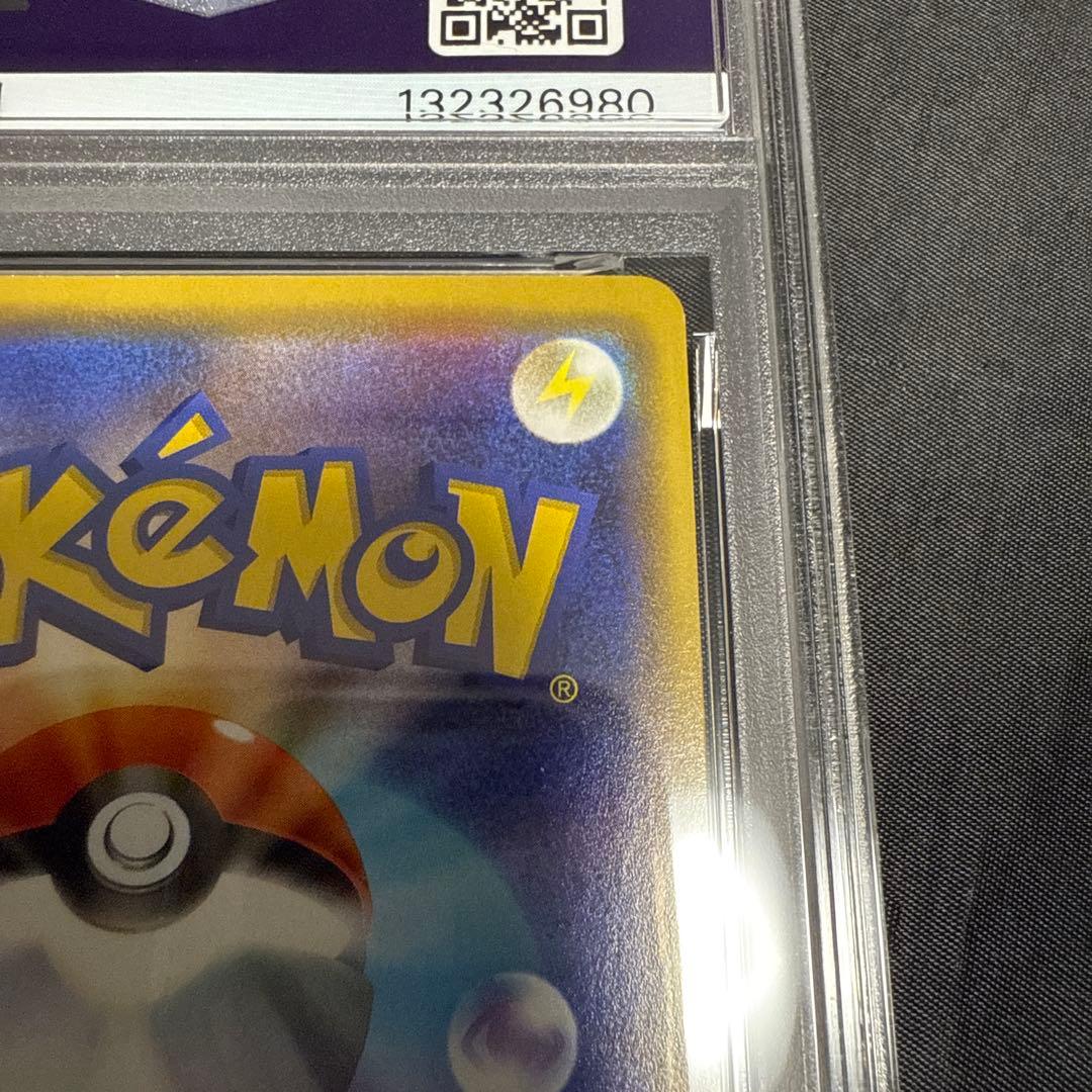 PSA8 407/SM-P[P] 漫才ごっこピカチュウ