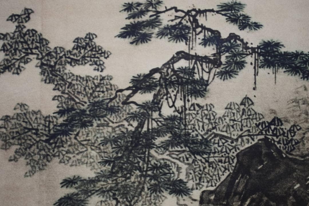 複製/雪舟/四季山水図/工芸/布袋屋掛軸HF-992