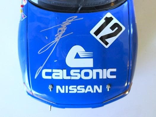 特価 AUTOart 1/18 日産 スカイライン GT-R 星野一義サイン入り - メルカリ