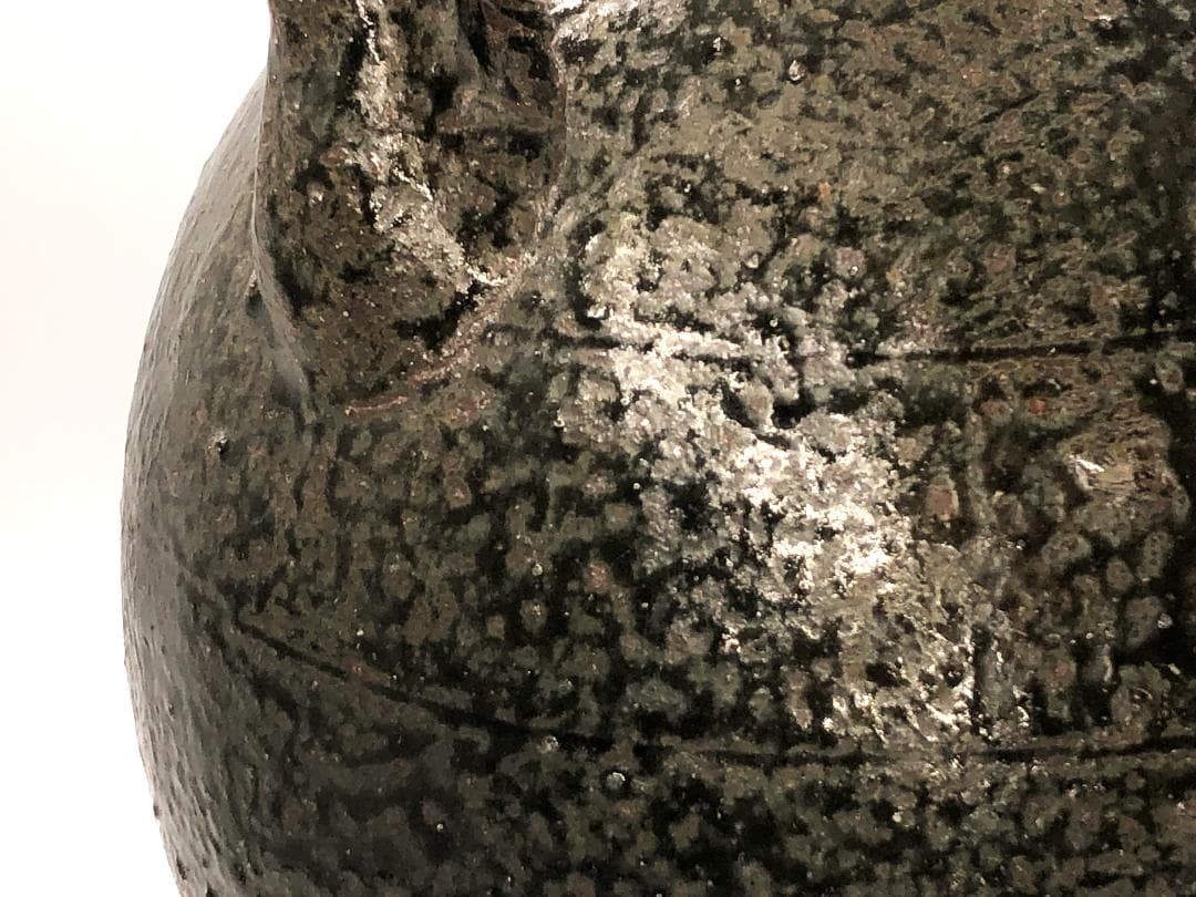 苗代川焼 雲助 】 うんすけ 黒もん 黒薩摩 江戸時代