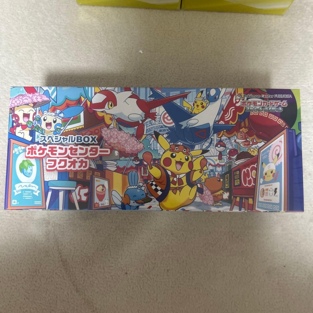 スペシャルBOX フクオカ　トウホク　その他