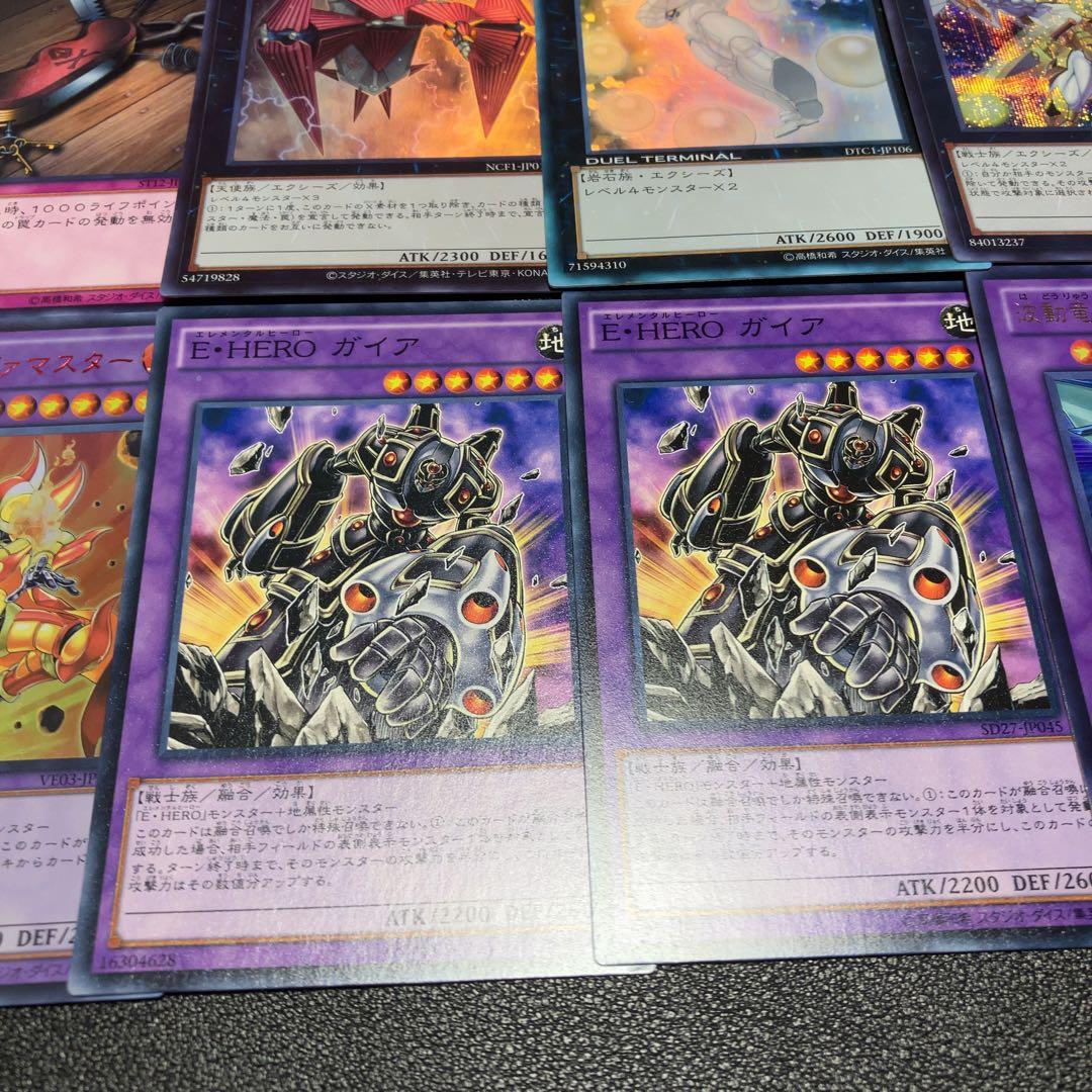 遊戯王 ピュアヒーロー デッキ 1103環境 ノヴァマスター アブソルート