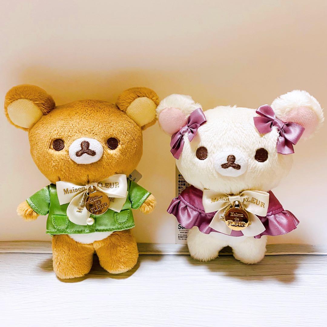 リラックマ メゾンドフルール 2021 バッグチャーム リラックマ