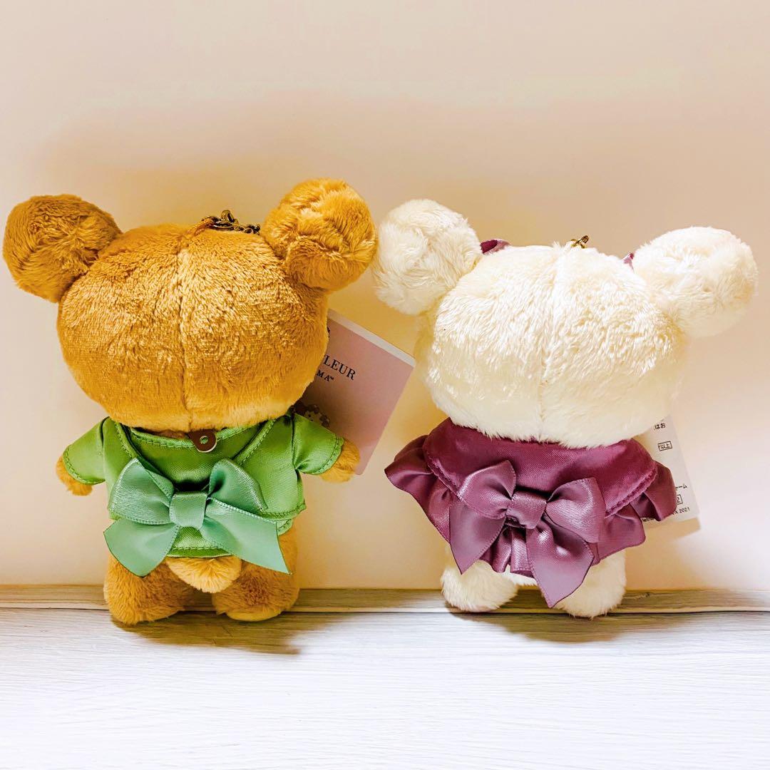 リラックマ メゾンドフルール 2021 バッグチャーム リラックマ