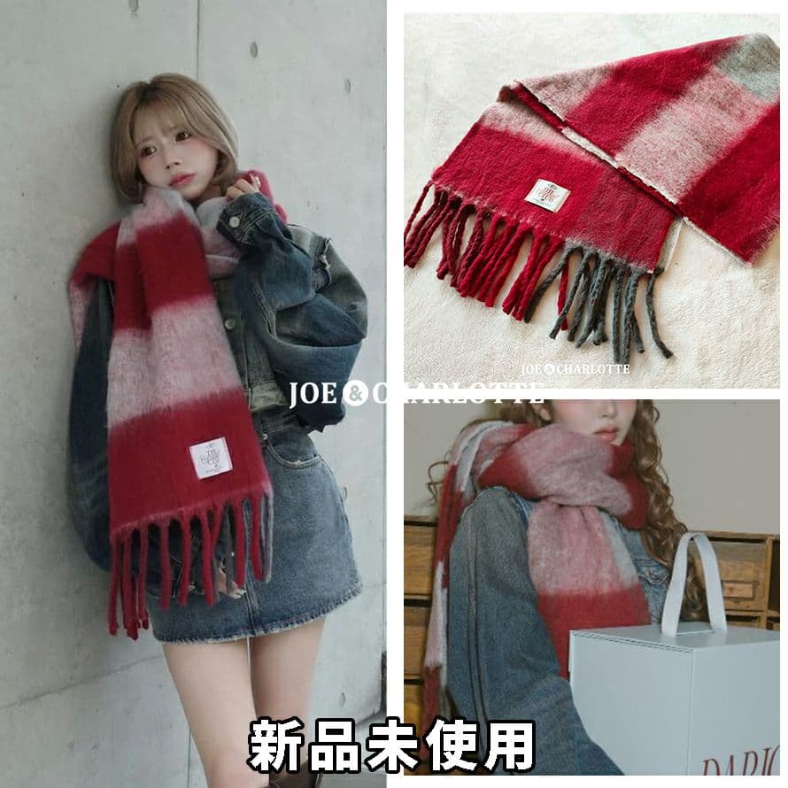 ダーリッチ darich チェックボリュームマフラー 名古屋6周年限定