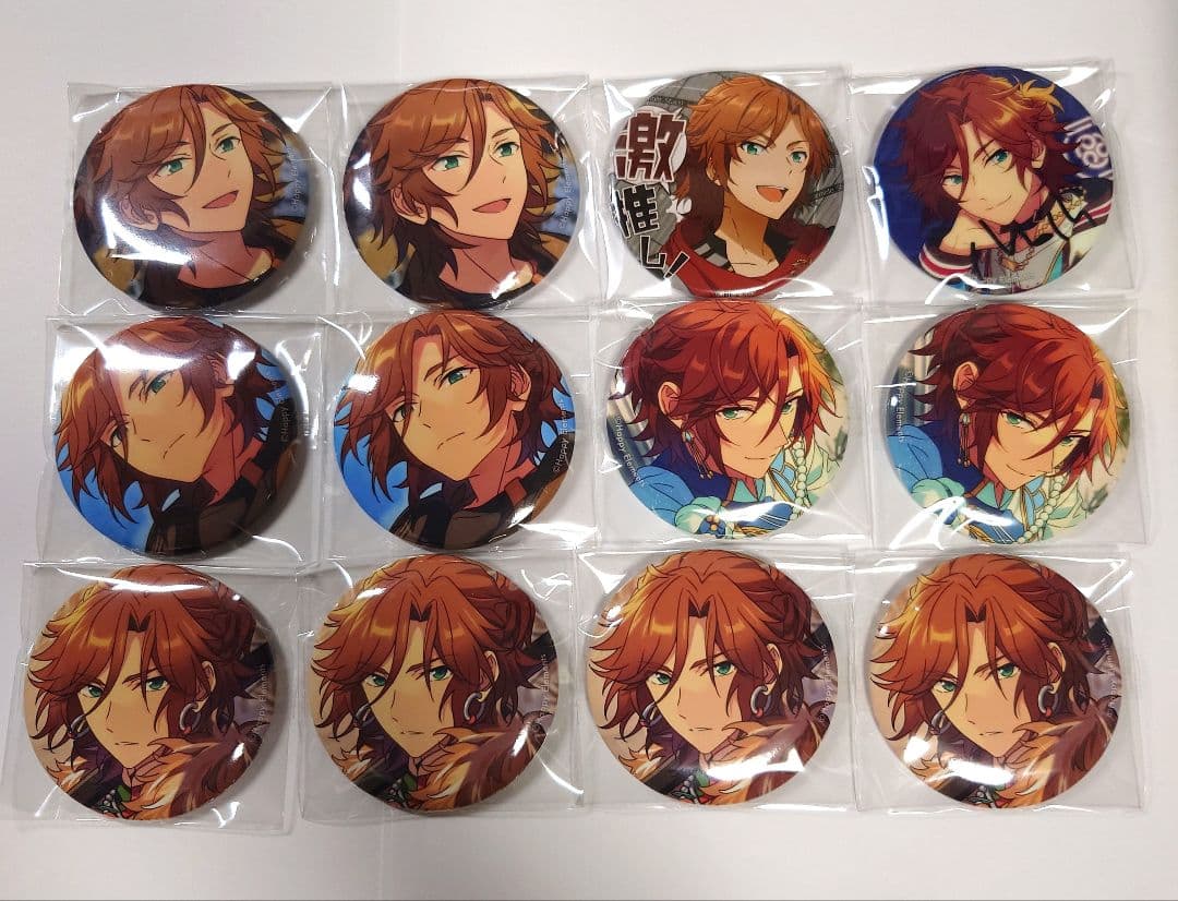 三毛縞斑 まとめ売り