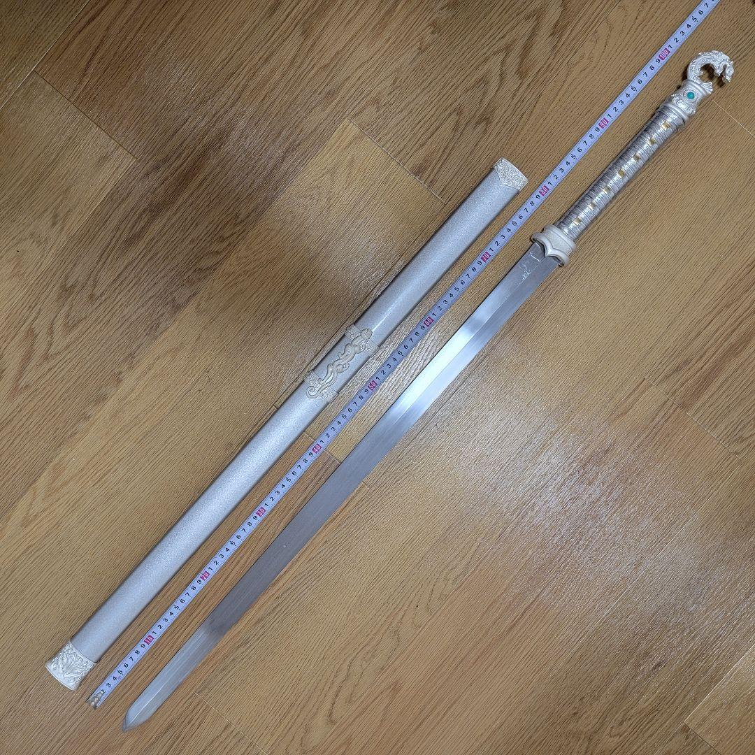 太極刀 青龍刀 牛尾刀 関刀漢刀 太極拳 八卦掌 模擬刀