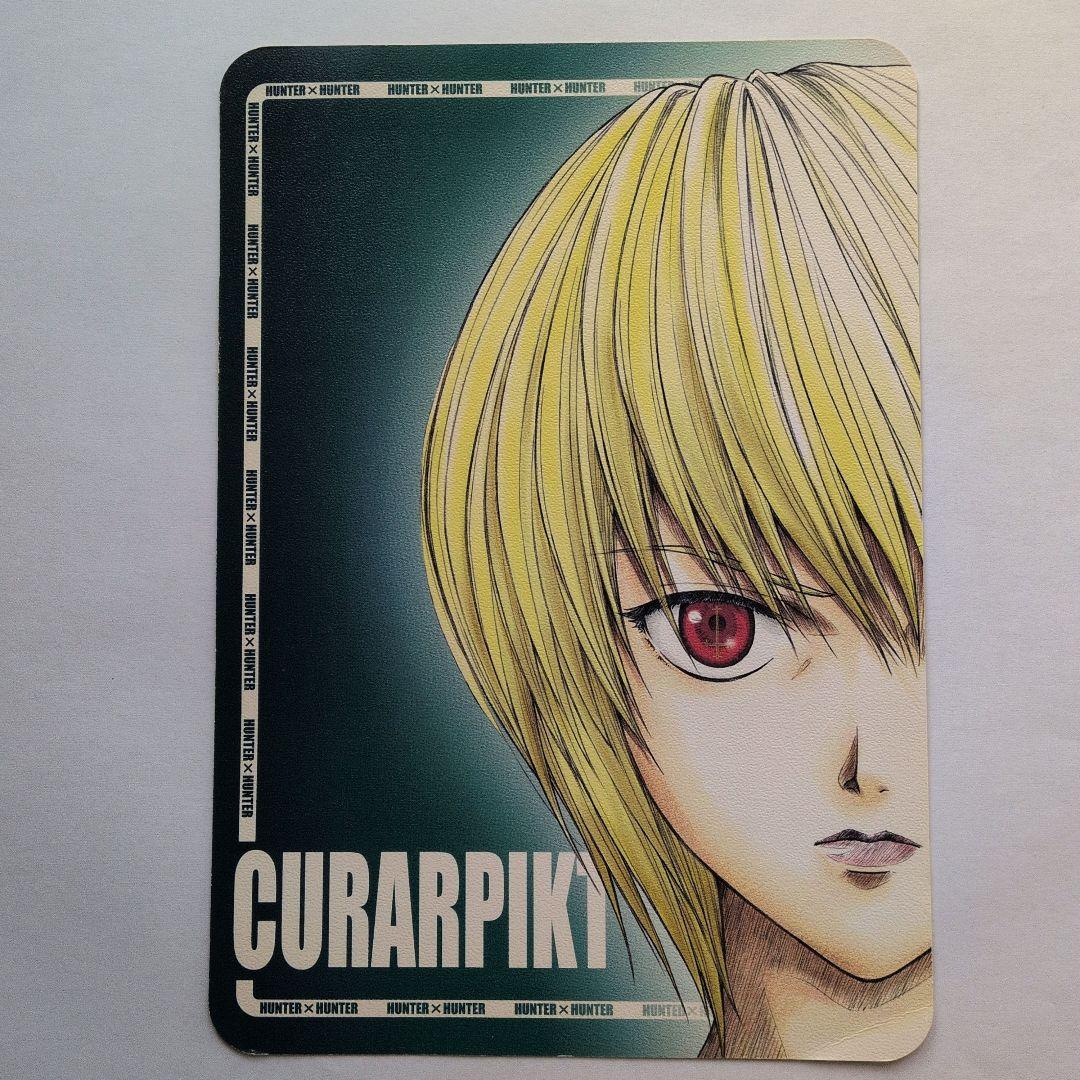 HUNTER×HUNTER バンダイ パッドダス クラピカ マウスパッド - メルカリ