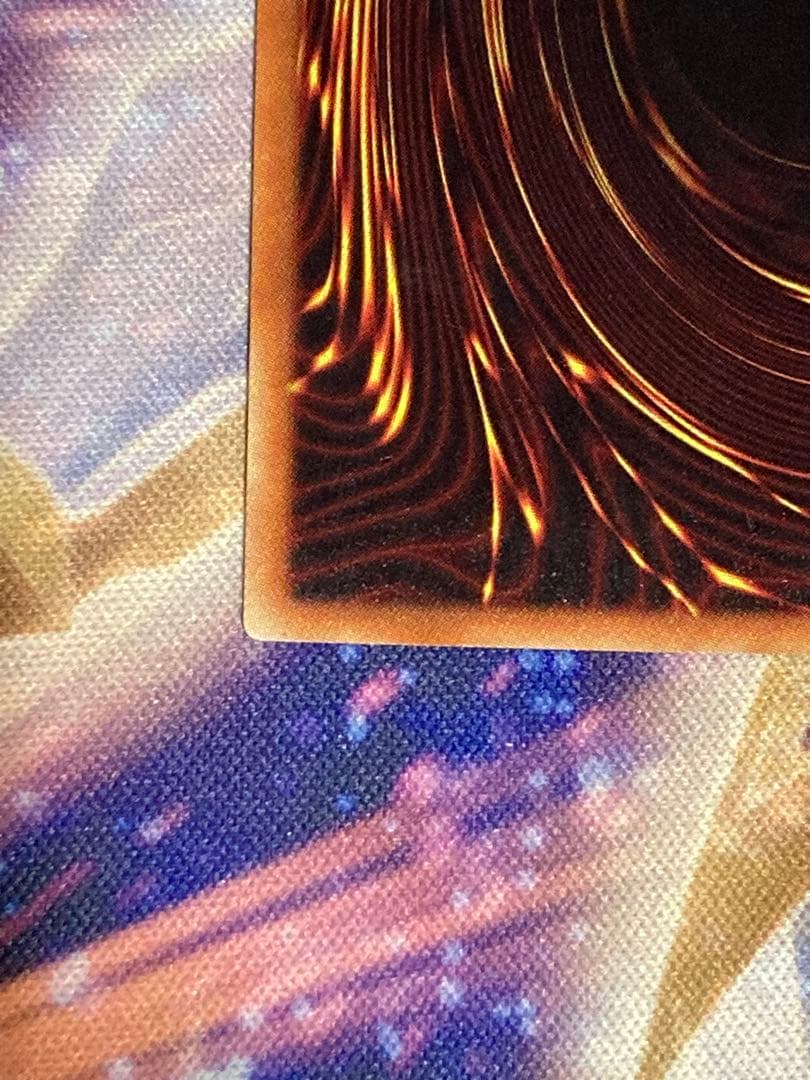 遊戯王 閃刀姫-カイナ 20th