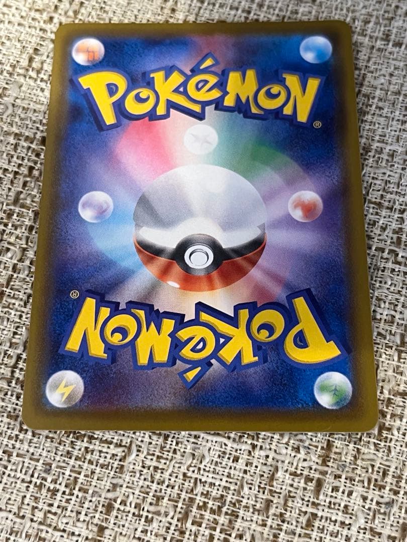 ブイズ HR4枚セット VMAX ブラッキー ニンフィア グレイシア リーフィア