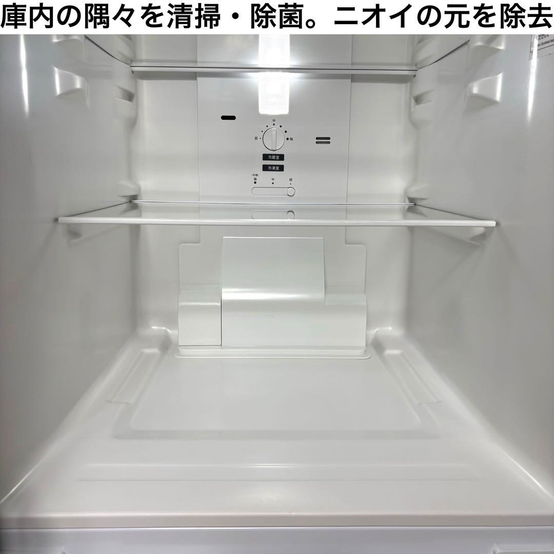 2023年 冷蔵庫 一人暮らし 単身用 小型 3ヶ月保証 送料無料 シャープ