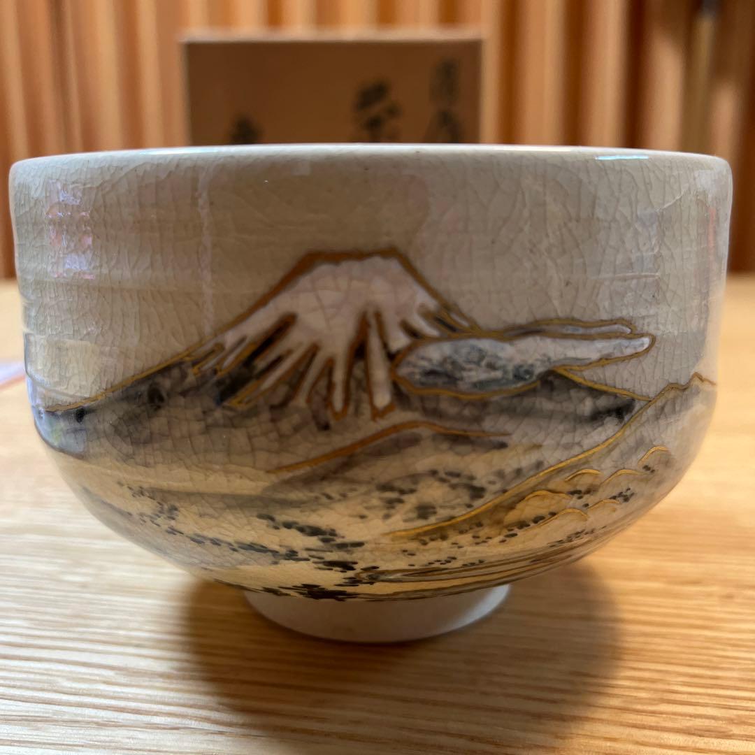 薩摩茶盌原良窯