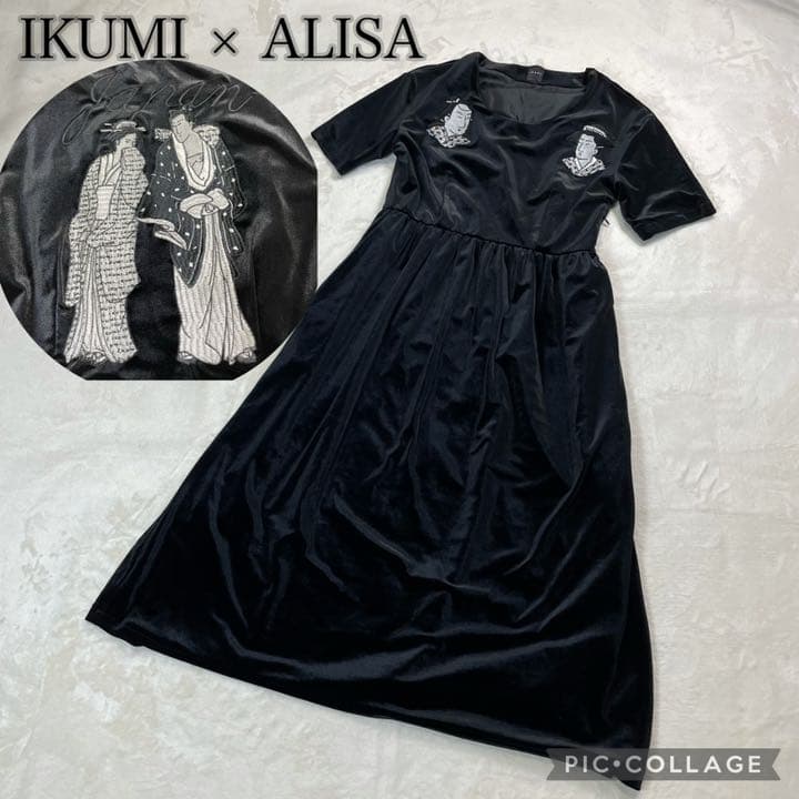 yk88︎⌣̈⃝様 バーバリー白タグベビーTシャツ86cm 配送 4万500円